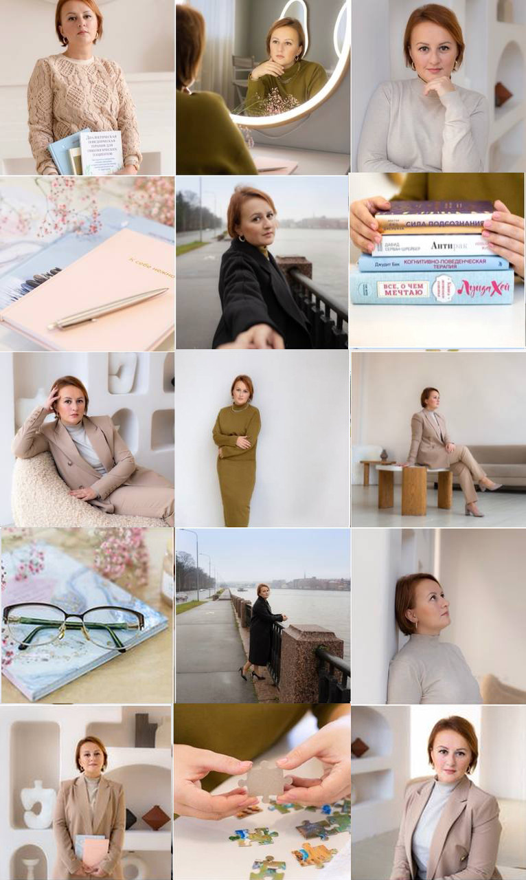 Контент съёмка для психолога. Фотограф СПб Юлия Ерошевская, предметный фотограф