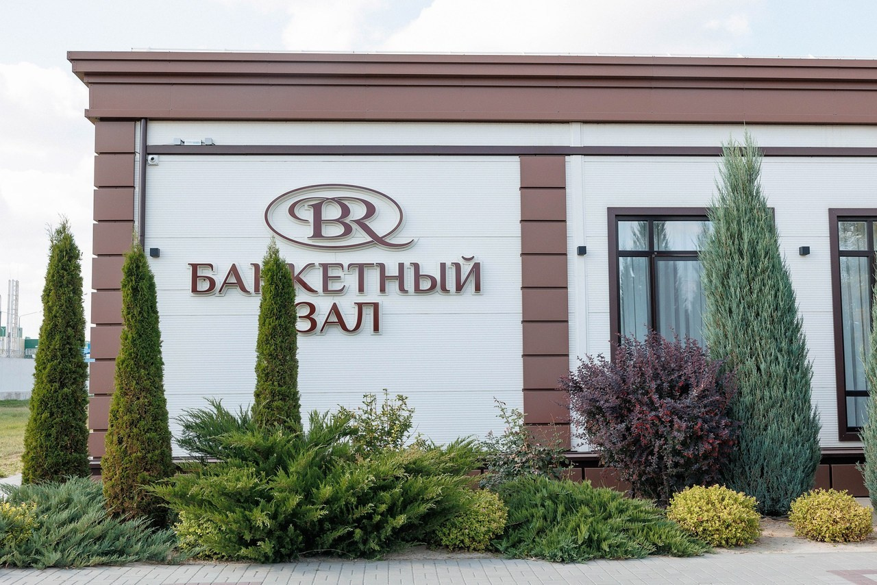 Отзывы. Свадебный фотограф Денис Перминов в Воронеже