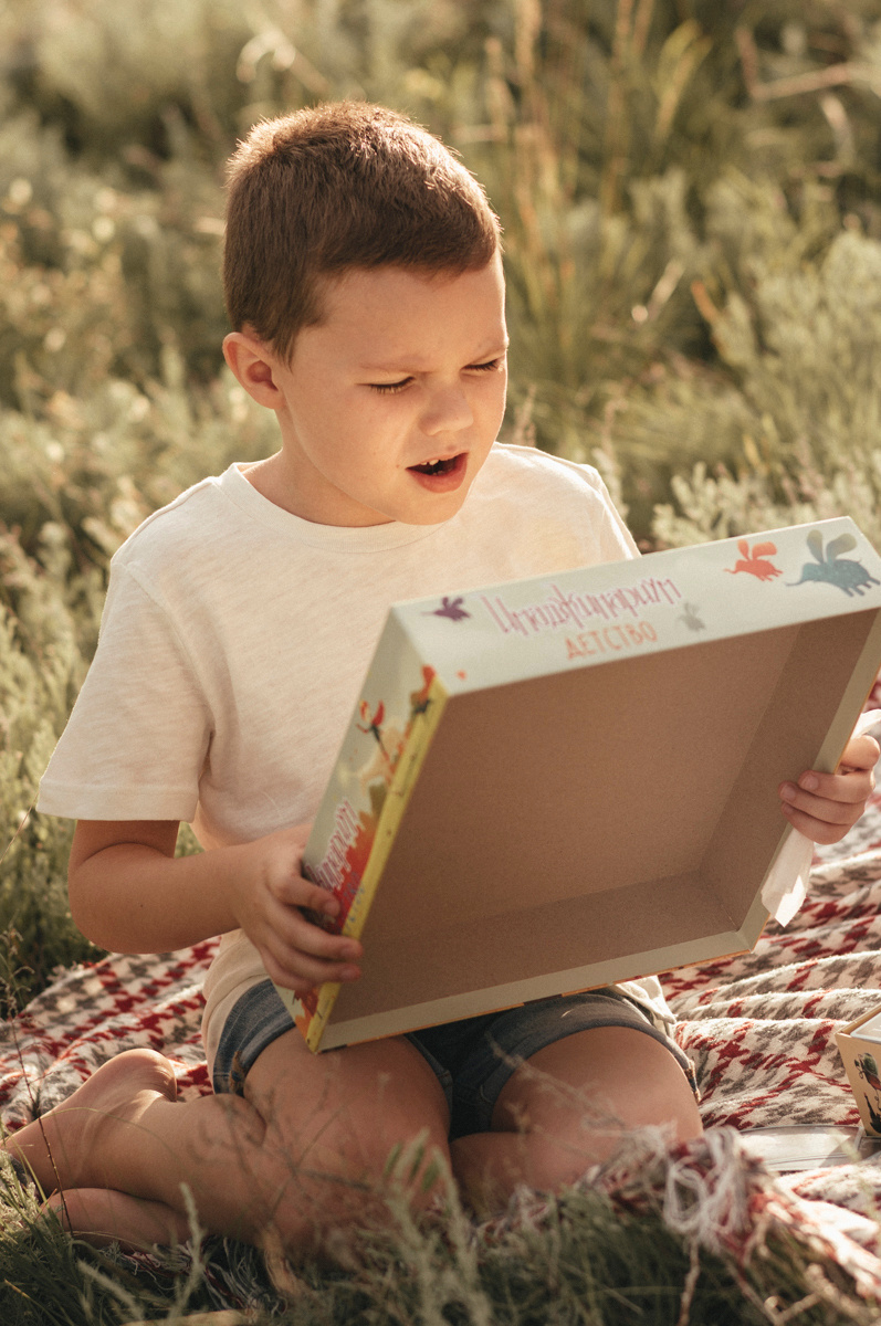 Синенькие). Фотограф Катерина Тюрина. Саратов