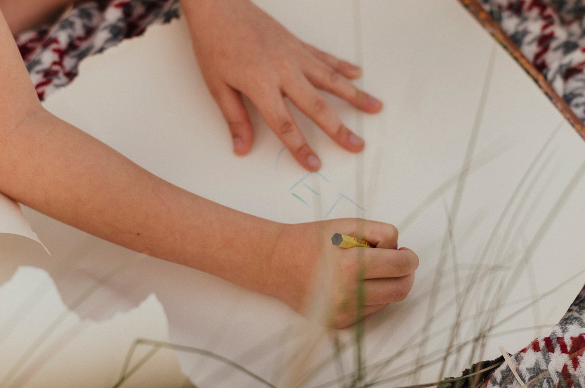 Синенькие). Фотограф Катерина Тюрина. Саратов