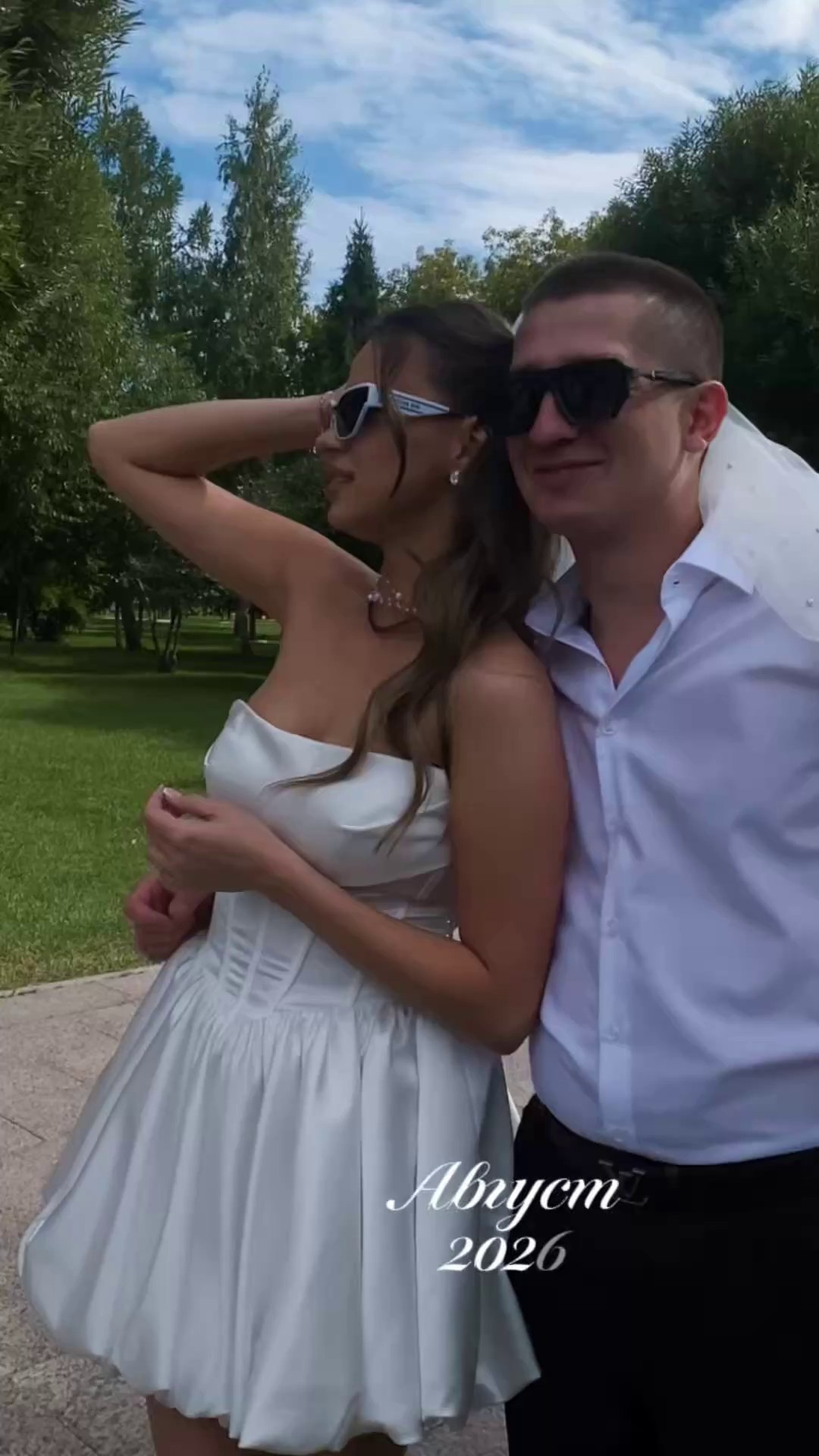 DaVideo. Фото. Видео. Свадьба. Омск