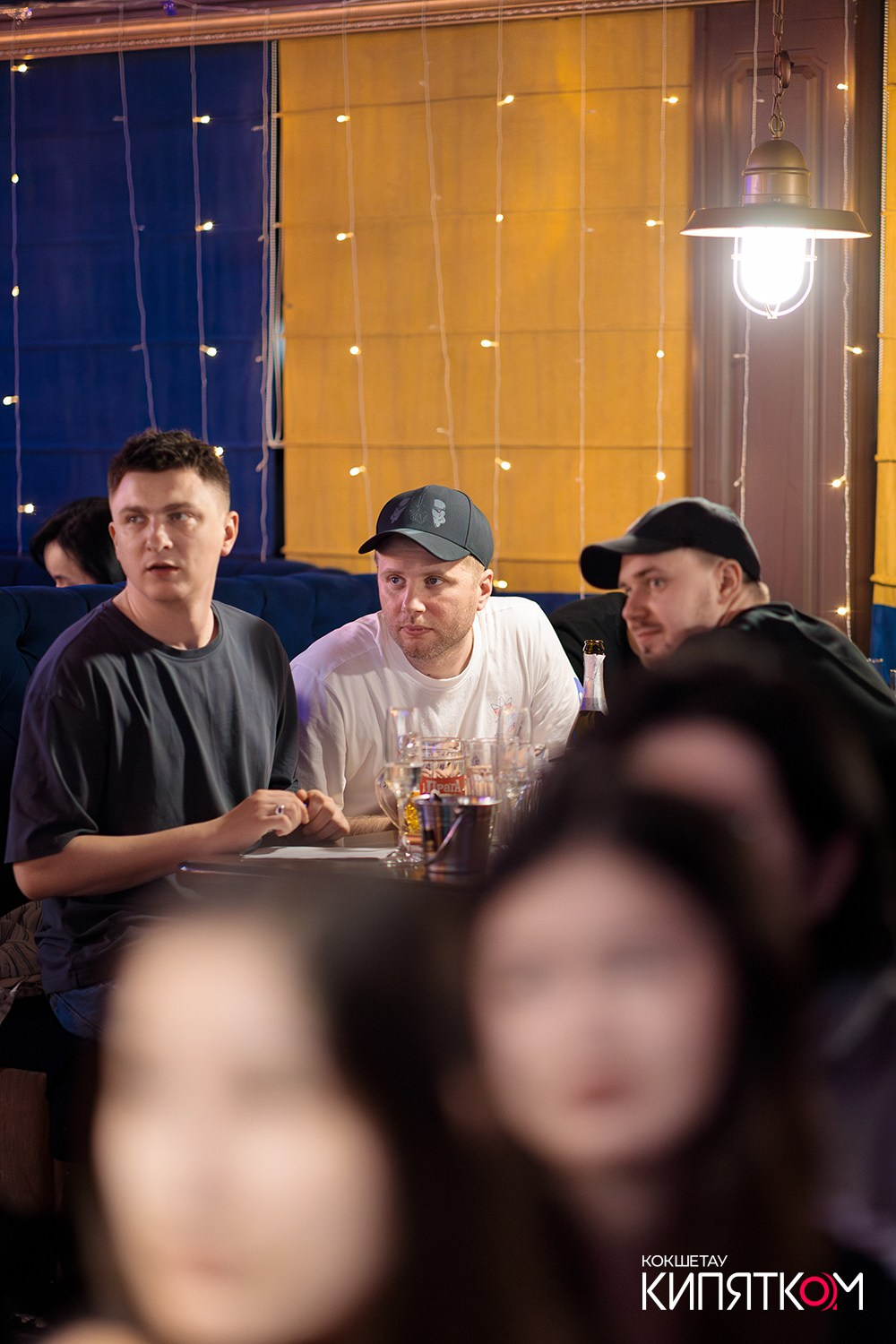 WOW QUIZ. КИПЯТКОМ КОКШЕТАУ