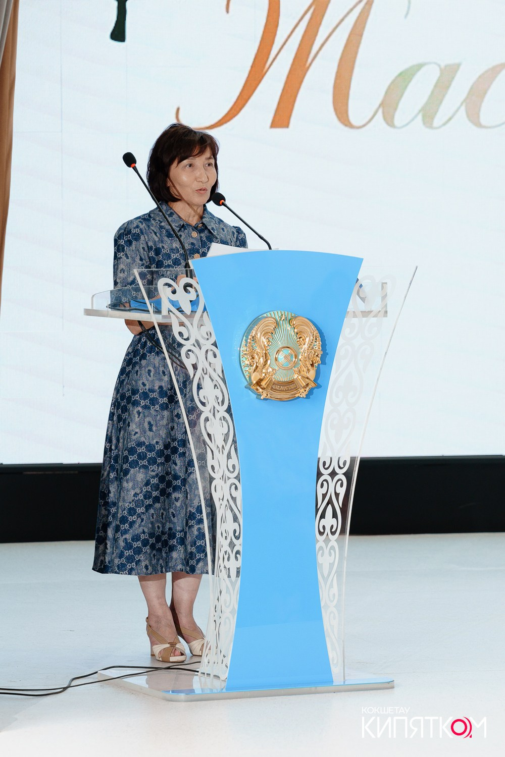 SHOKAN COLLEGE (1 поток). КИПЯТКОМ КОКШЕТАУ