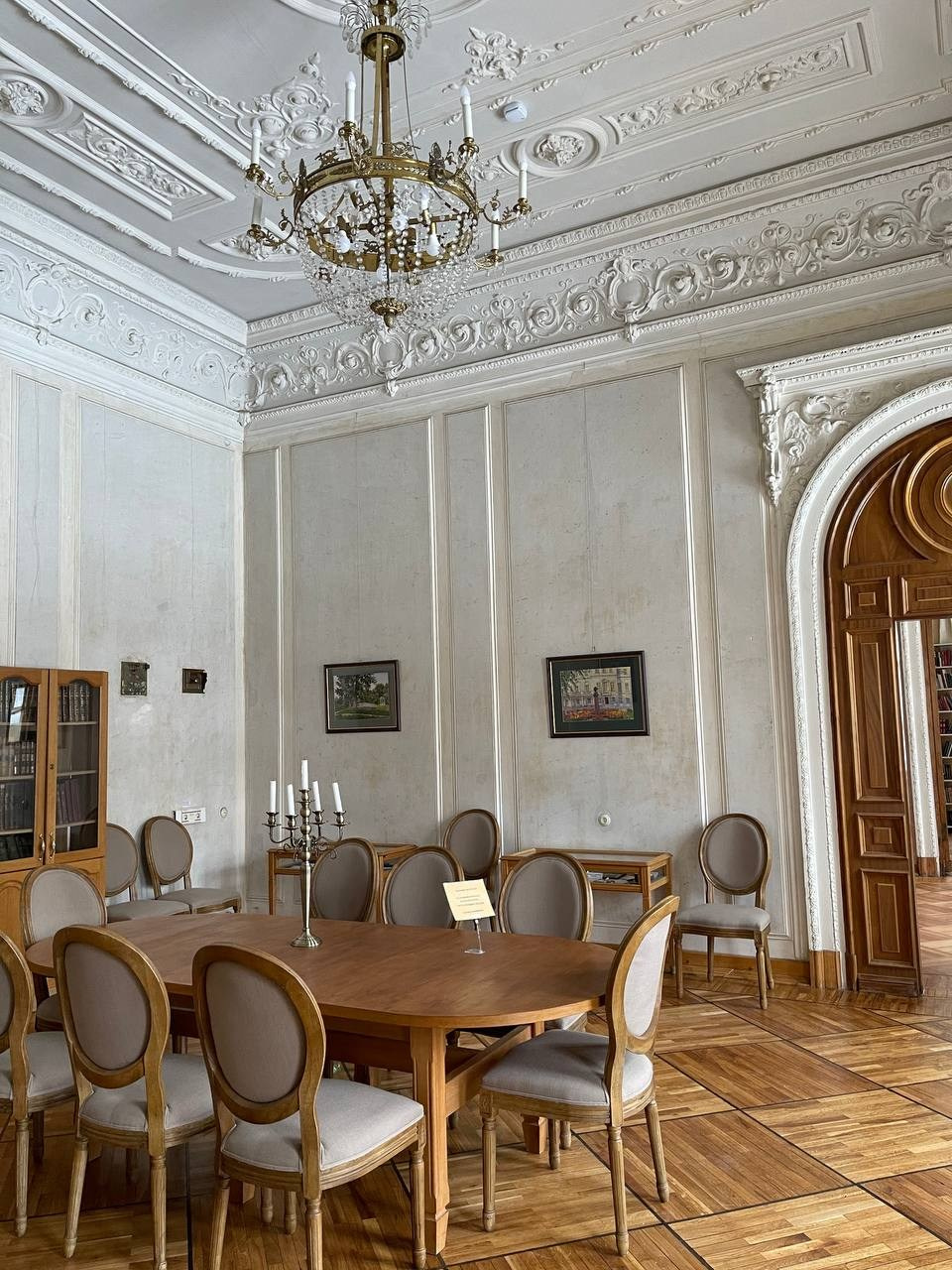 Библиотека-читальня имени А. С. Пушкина. Фотограф Александра Сыщенко