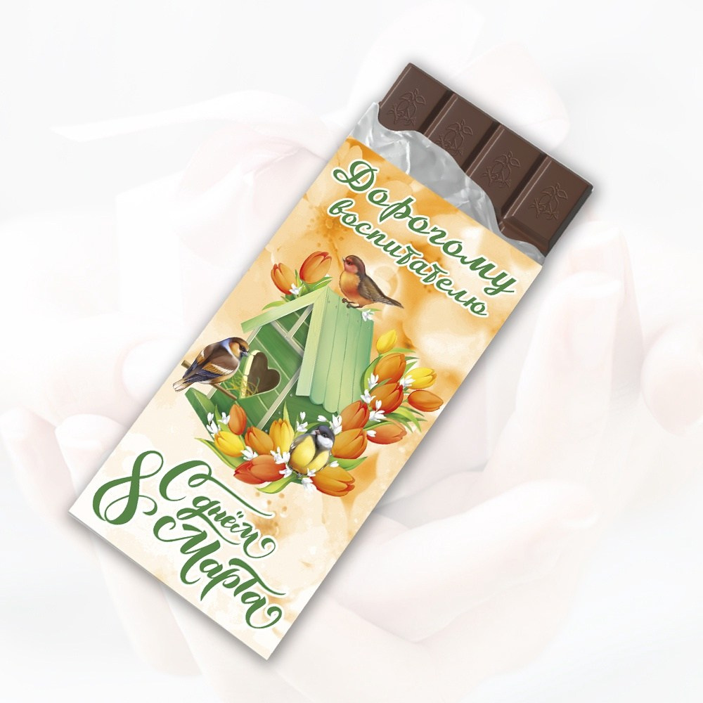 СЛАДКИЕ ПОДАРКИ. Детский и Школьный фотограф Светлана Гулова