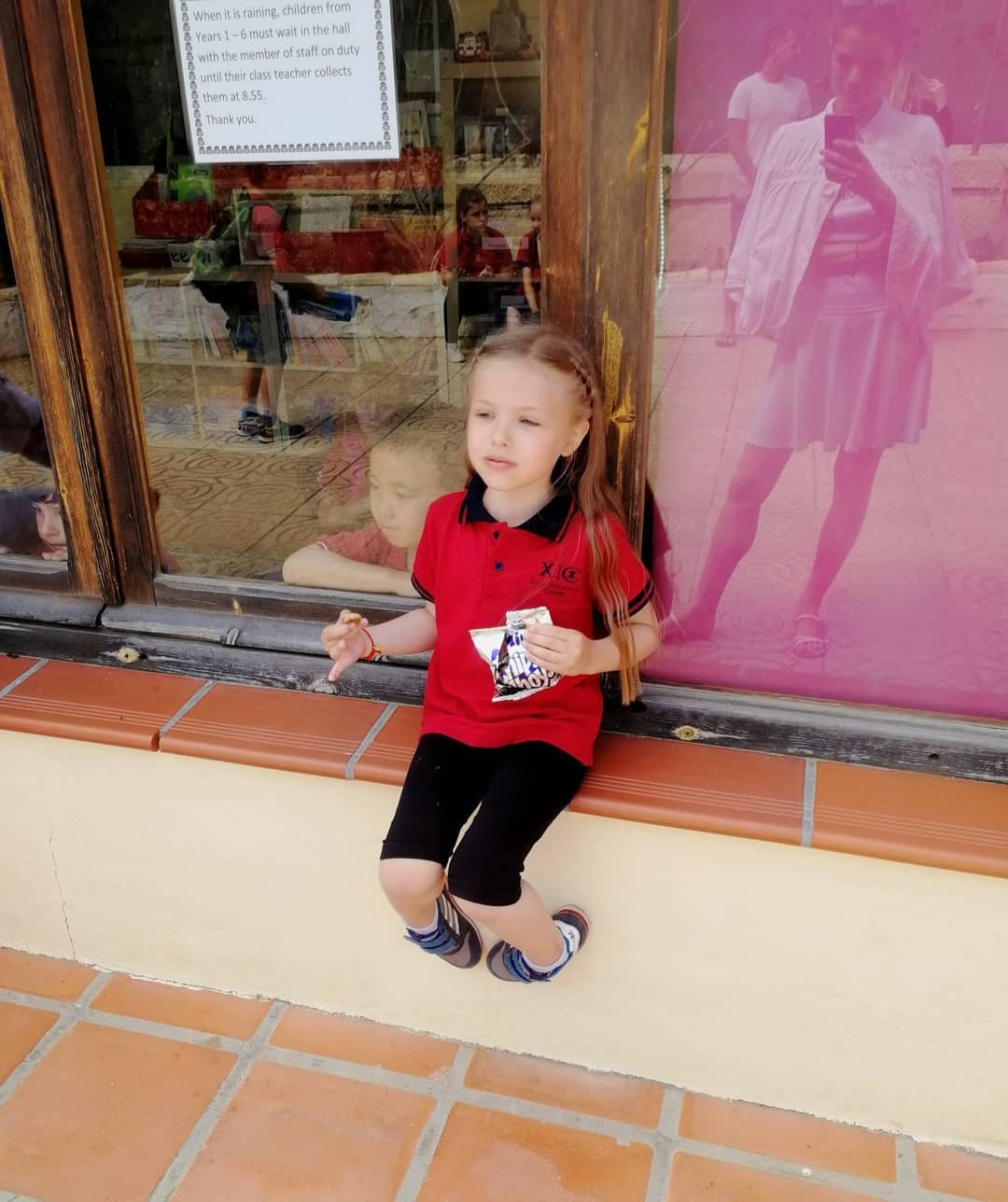 Anka`s Instagram. Заставка