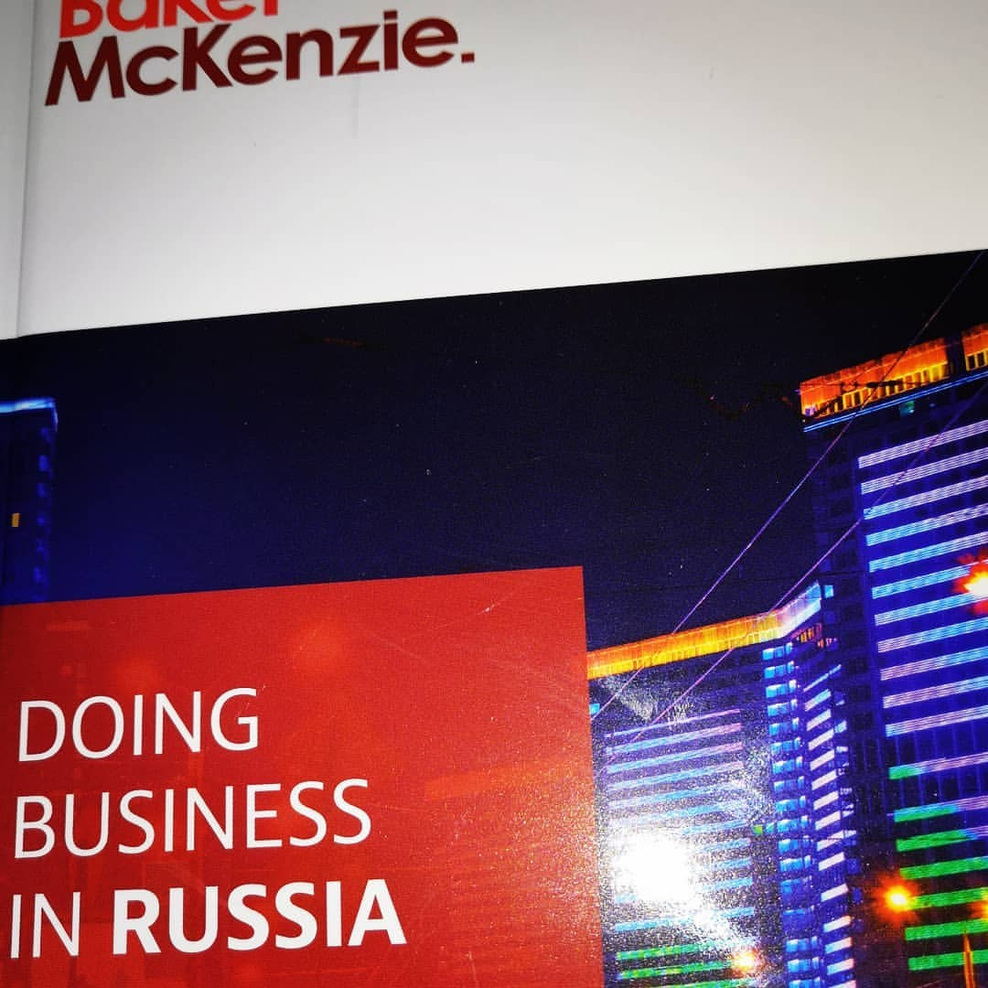 Bashnin instagramm. Заставка