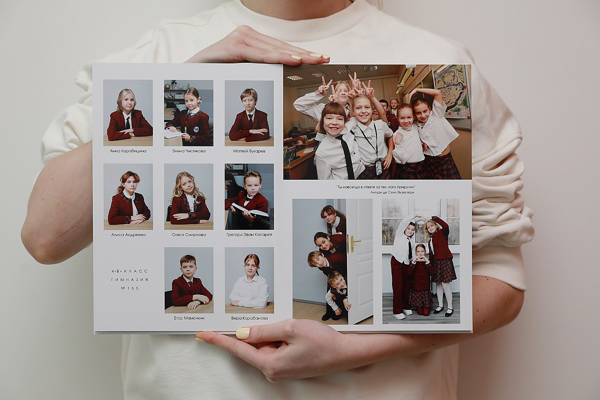 Выпускные альбомы. Фотограф Тимофеева Юлия