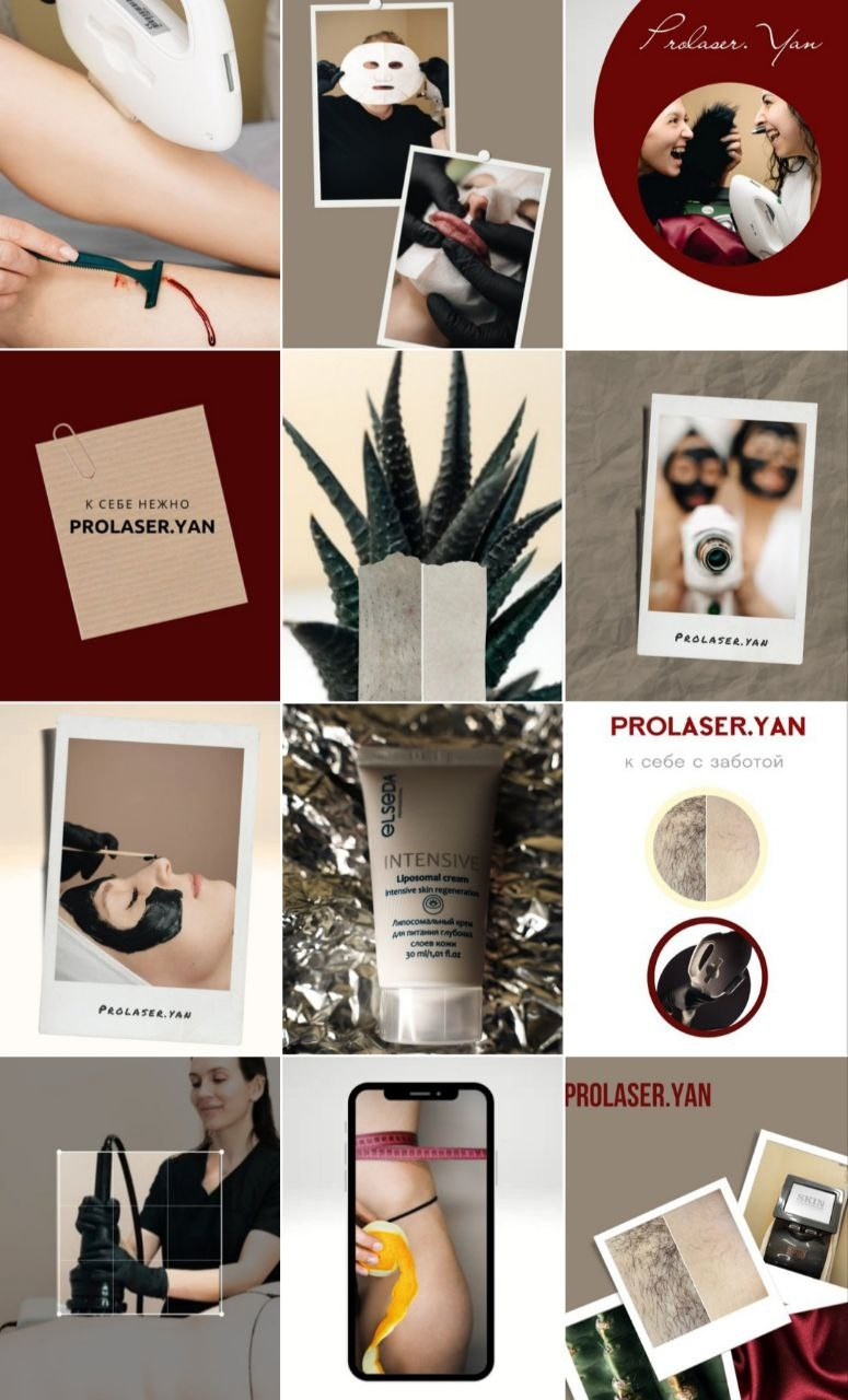 Контент фотограф в Москве Кулич Настя