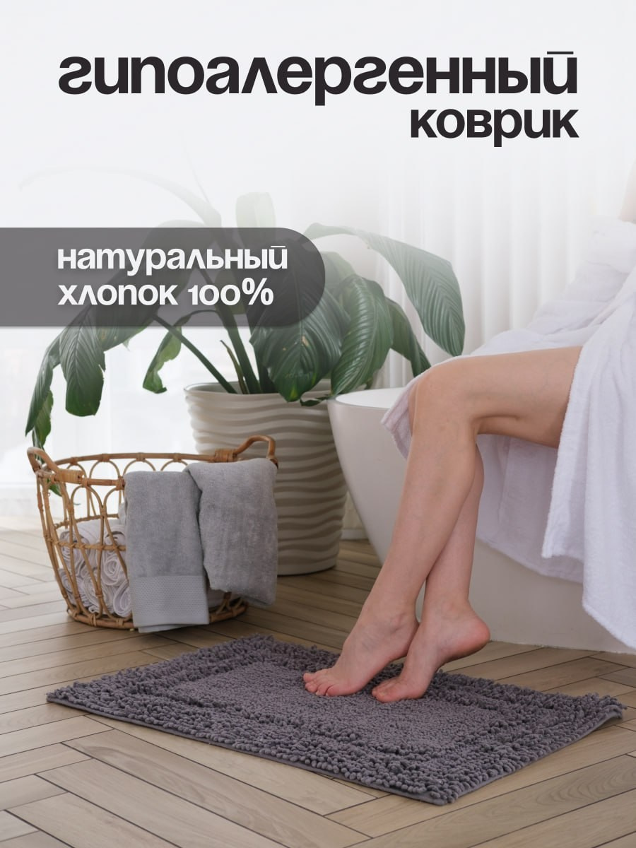 Инфографика на маркетплейсы узнать стоимость. Фотосессия для маркетплейсов