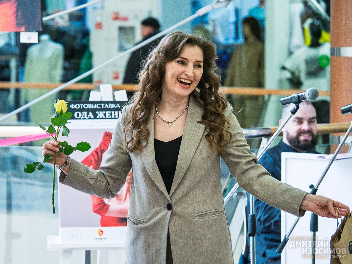 Фотовыставка «Ода женщине»