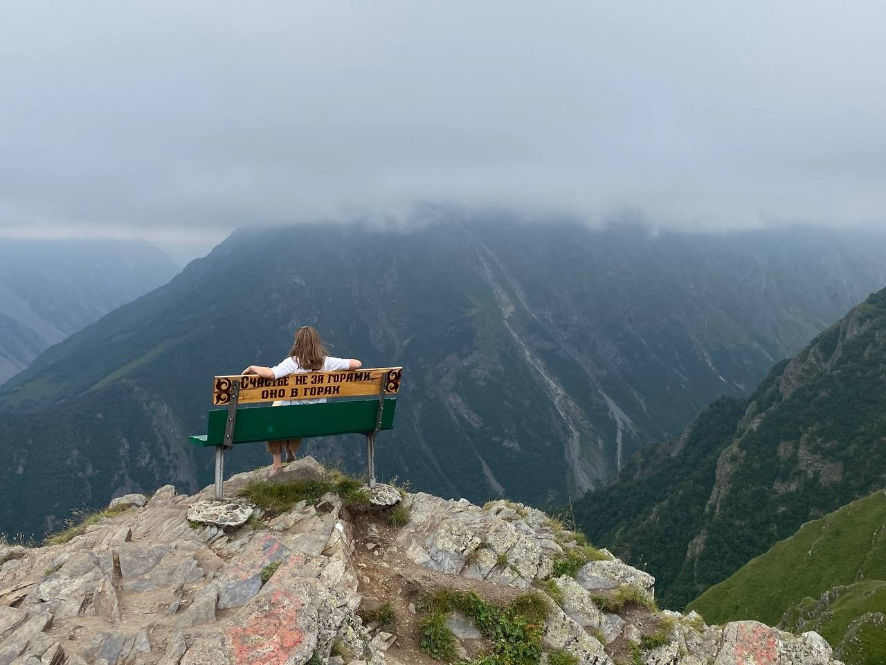 Фототуры. Фотограф Юлия Кондратьева