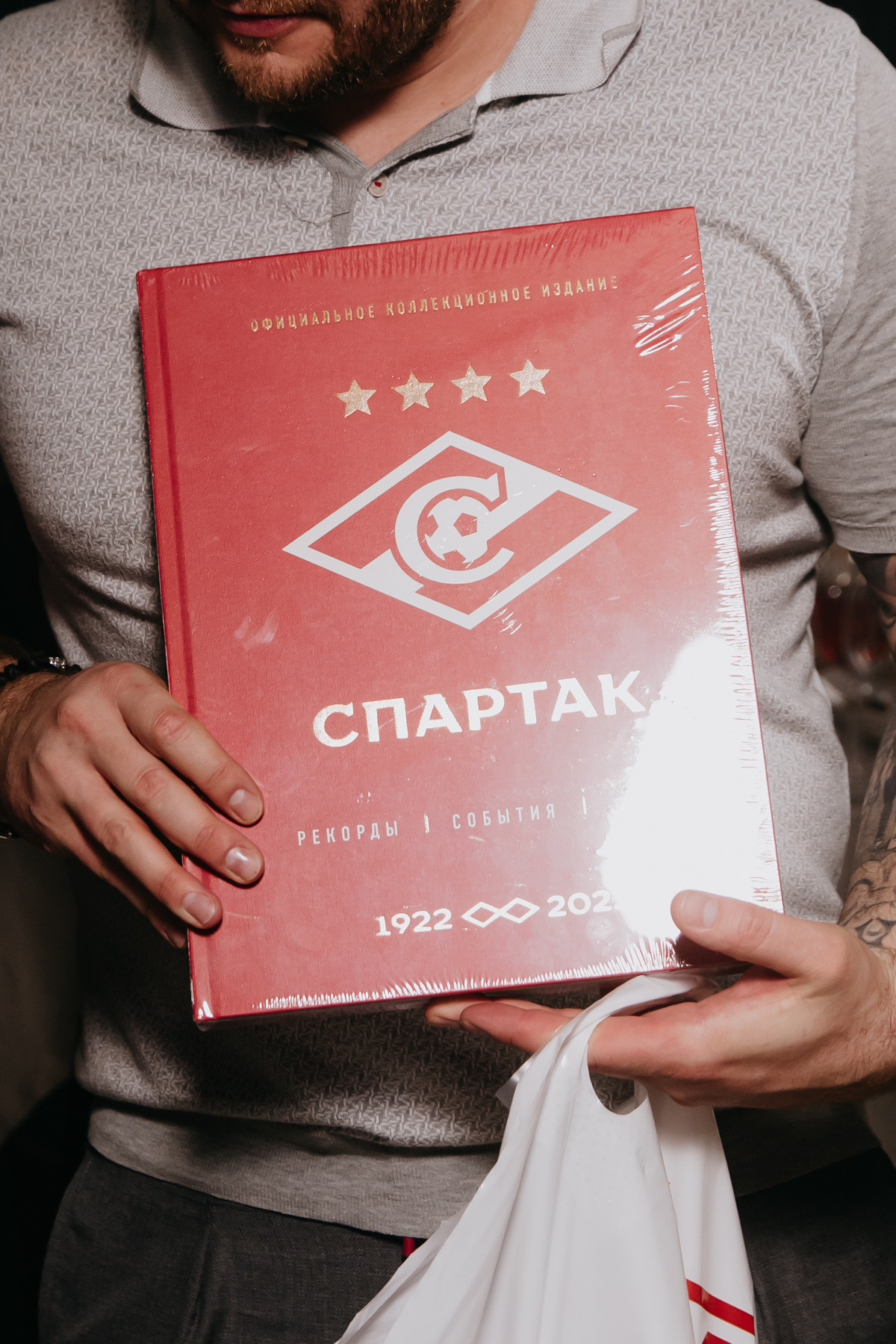 День Рождения, Владимир!. Фотограф ваших событий