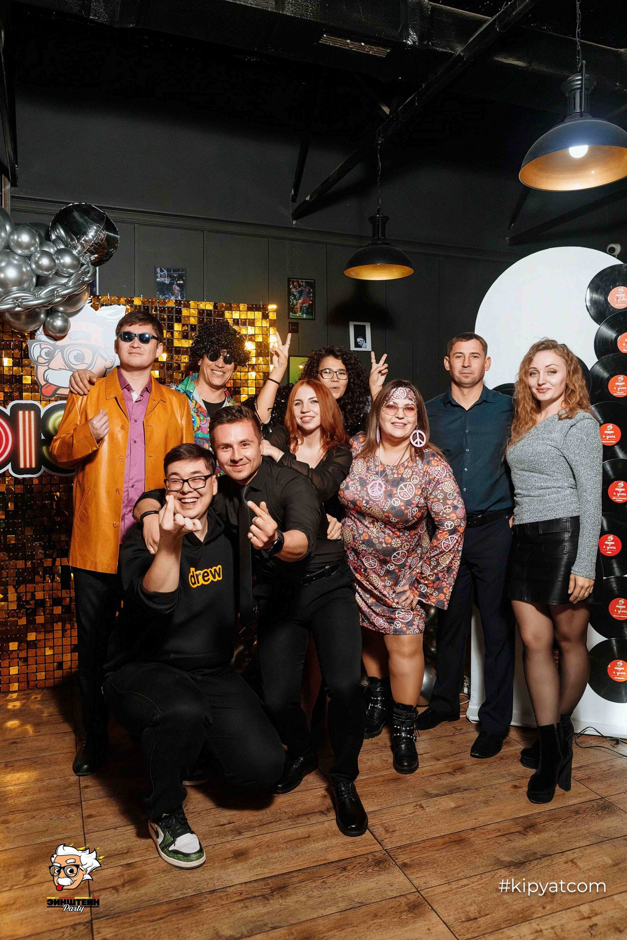 Эйнштейн Party