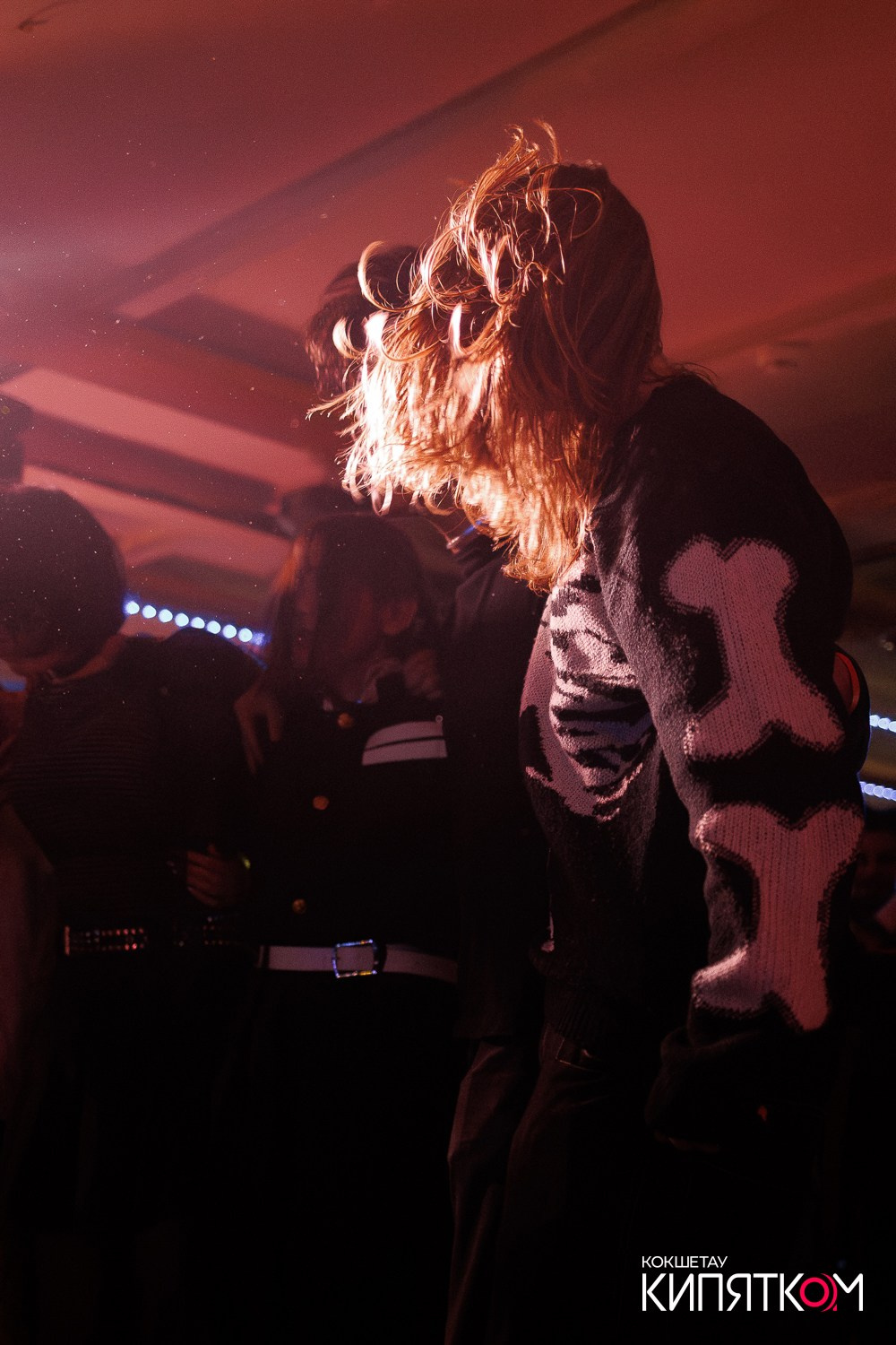 РОК КВАРТИРНИК. КИПЯТКОМ КОКШЕТАУ