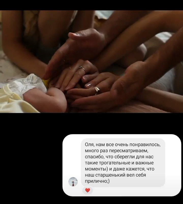 Отзывы видео. Фотограф видеограф Ольга Василевская