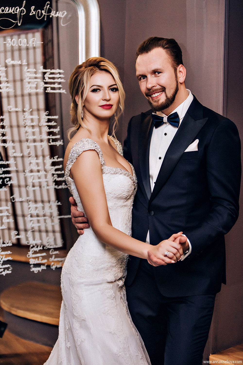 Анна и Александр. Фотограф в Санкт — Петербурге Анна Конофало
