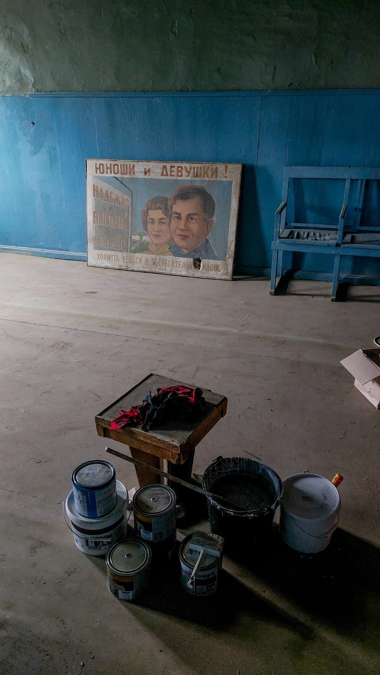 Dagestan. Life at Cloud Level. Travel photographer Max Muze