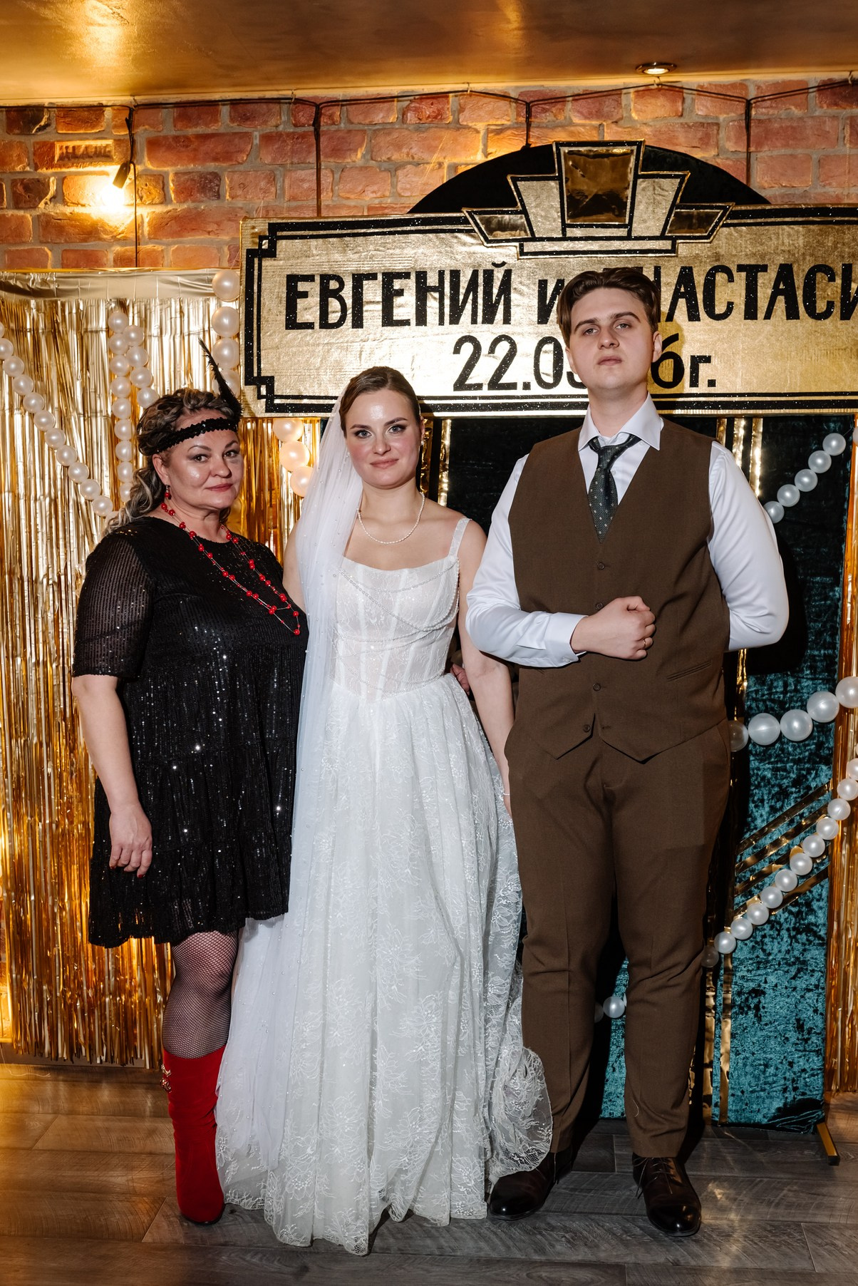 Банкет. Свадебный и семейный фотограф в Санкт-Петербурге (Спб) Елена Худякова