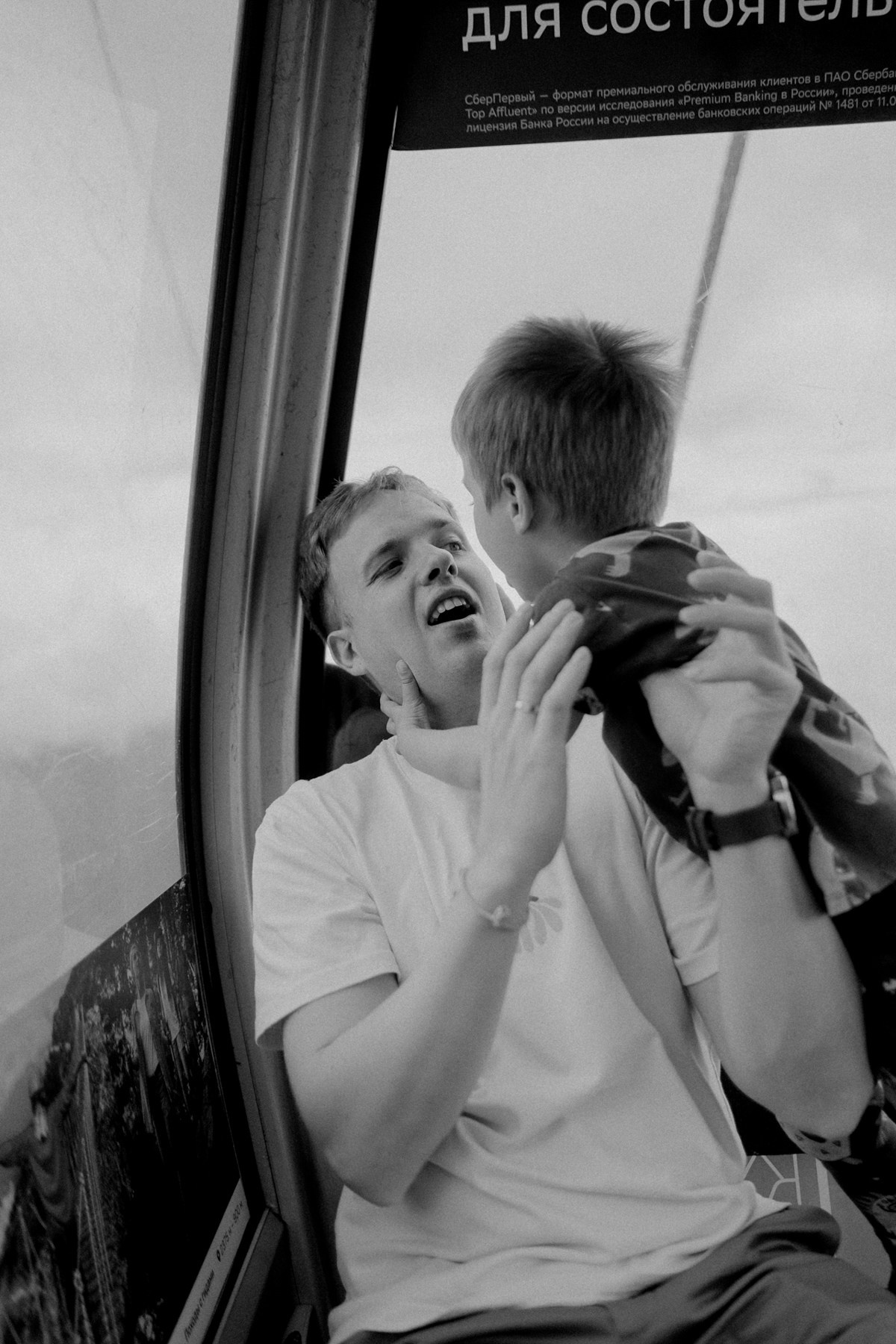 Семейная прогулка на Красная Поляна 960 и 2200 метров н. у. м. Свадебный фотограф — Сочи, Адлер, Сириус, Красная Поляна, Роза хутор