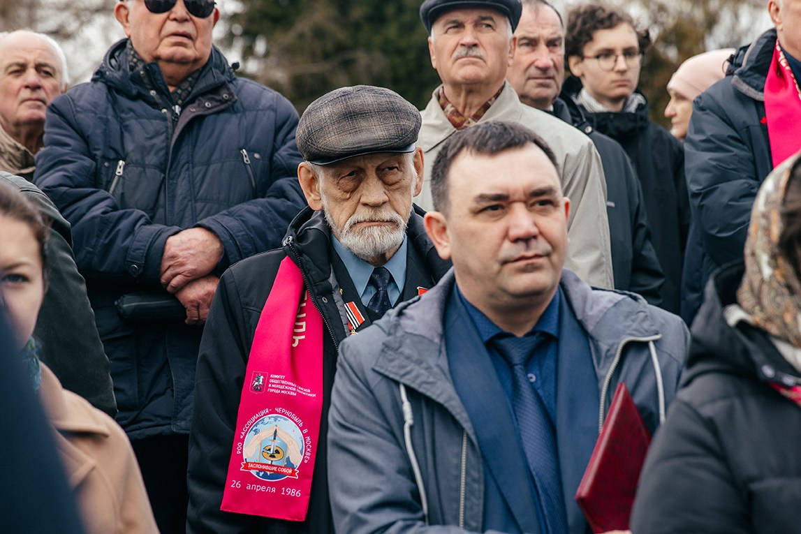 Памятное шествие к 40-летию аварии на Чернобыльской АЭС. Фото и видео проект о героях ВОВ, Чернобыльцах, Афганцах