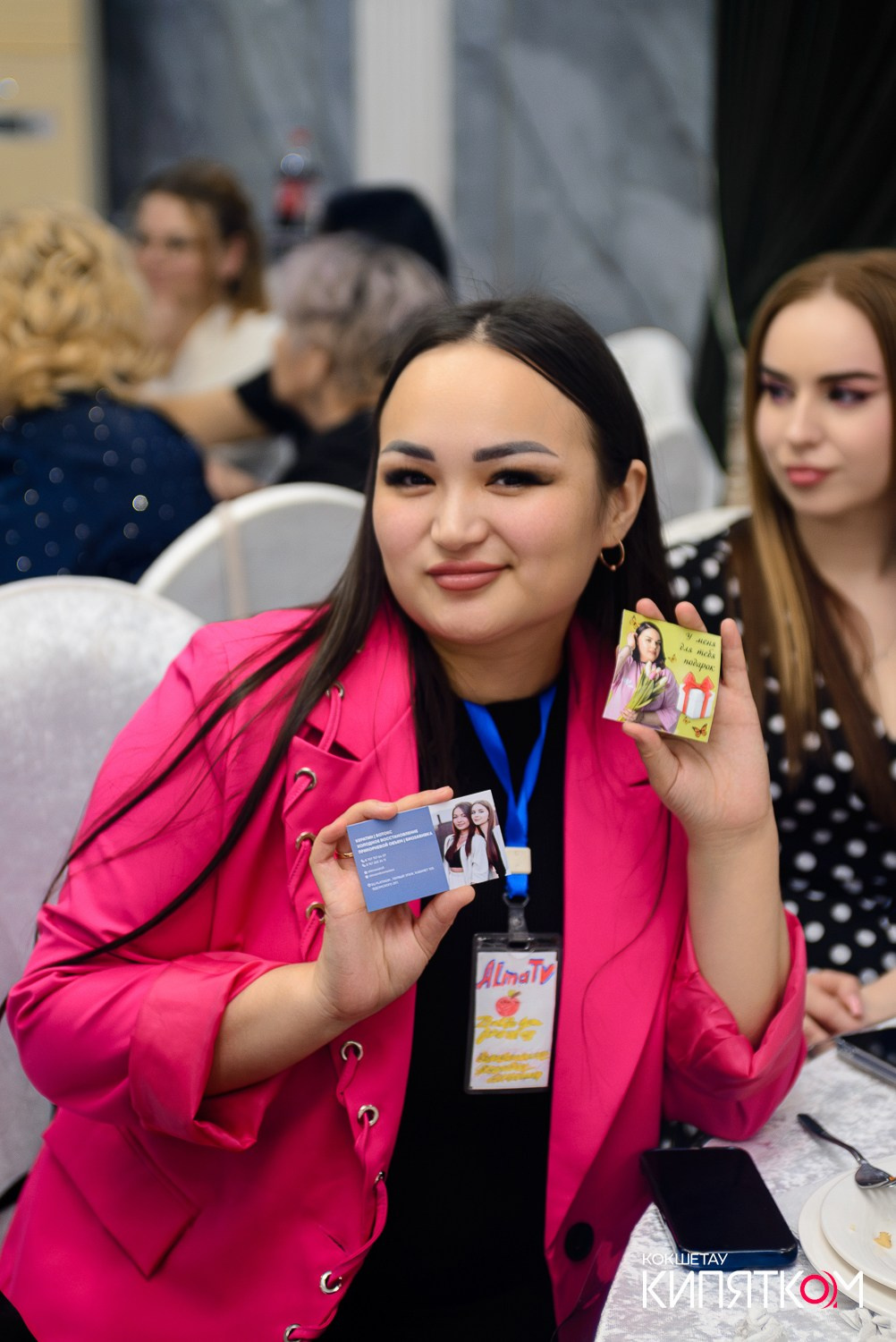 БОЛЬШОЙ ДЕВИЧНИК 5. КИПЯТКОМ КОКШЕТАУ