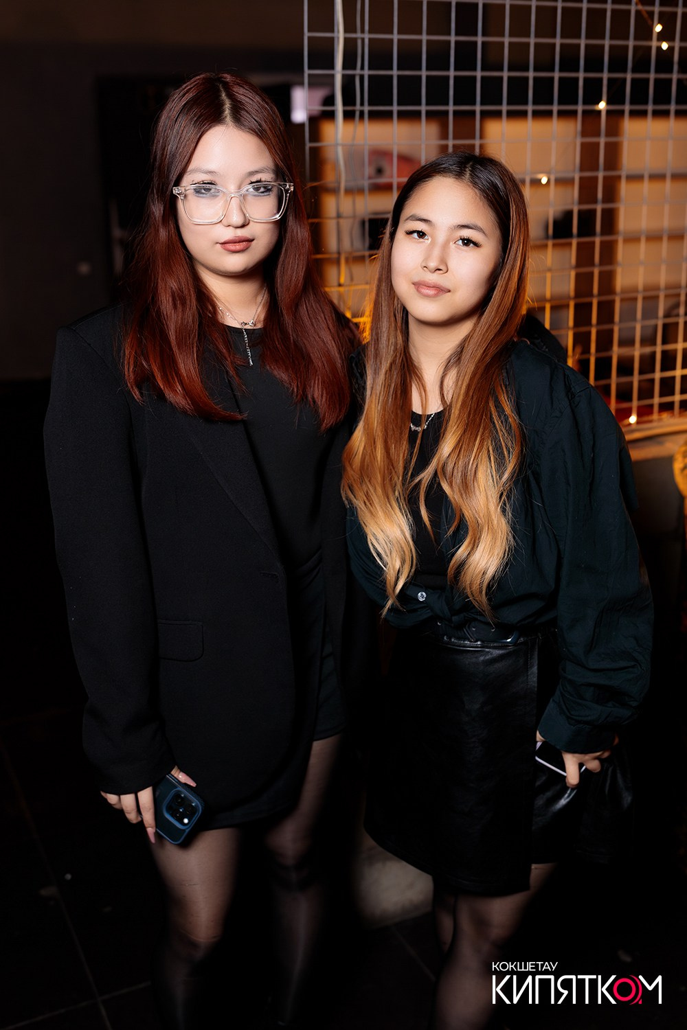 КГТК студенческая дискотека. КИПЯТКОМ КОКШЕТАУ