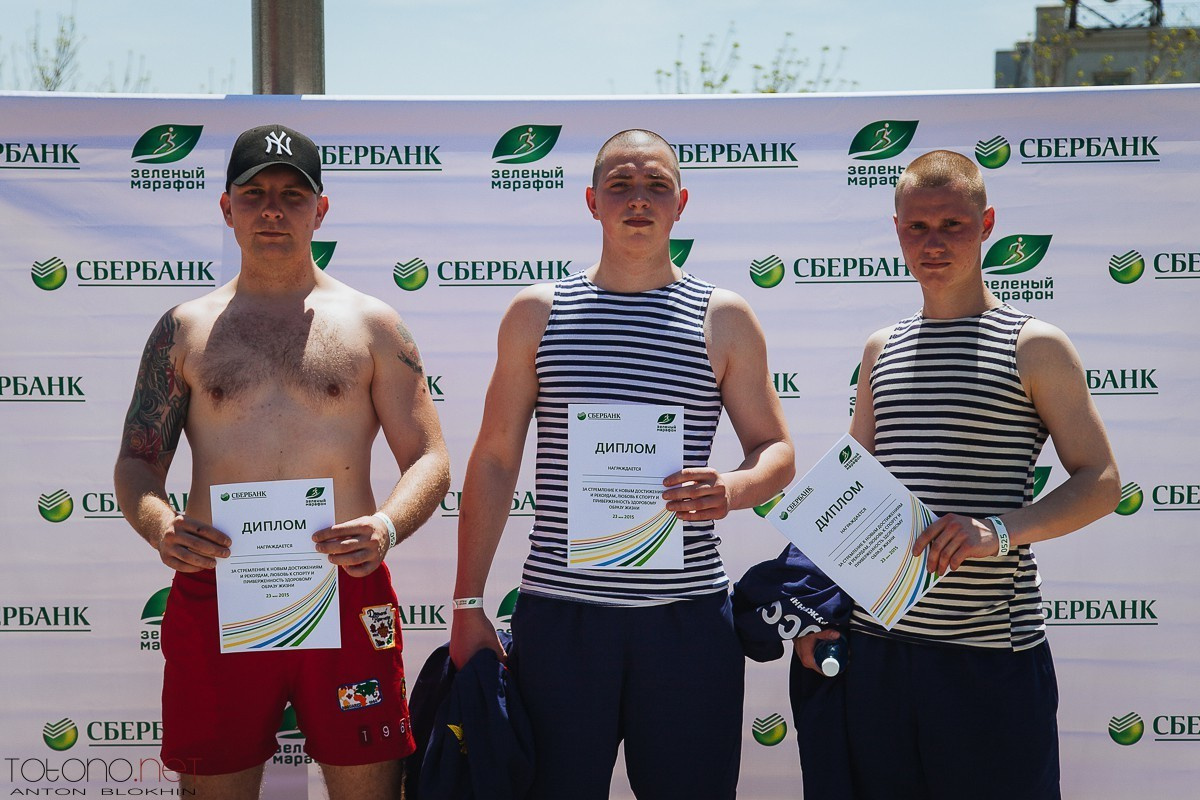 «ЗЕЛЁНЫЙ МАРАФОН». Фотограф во Владивостоке Антон Блохин