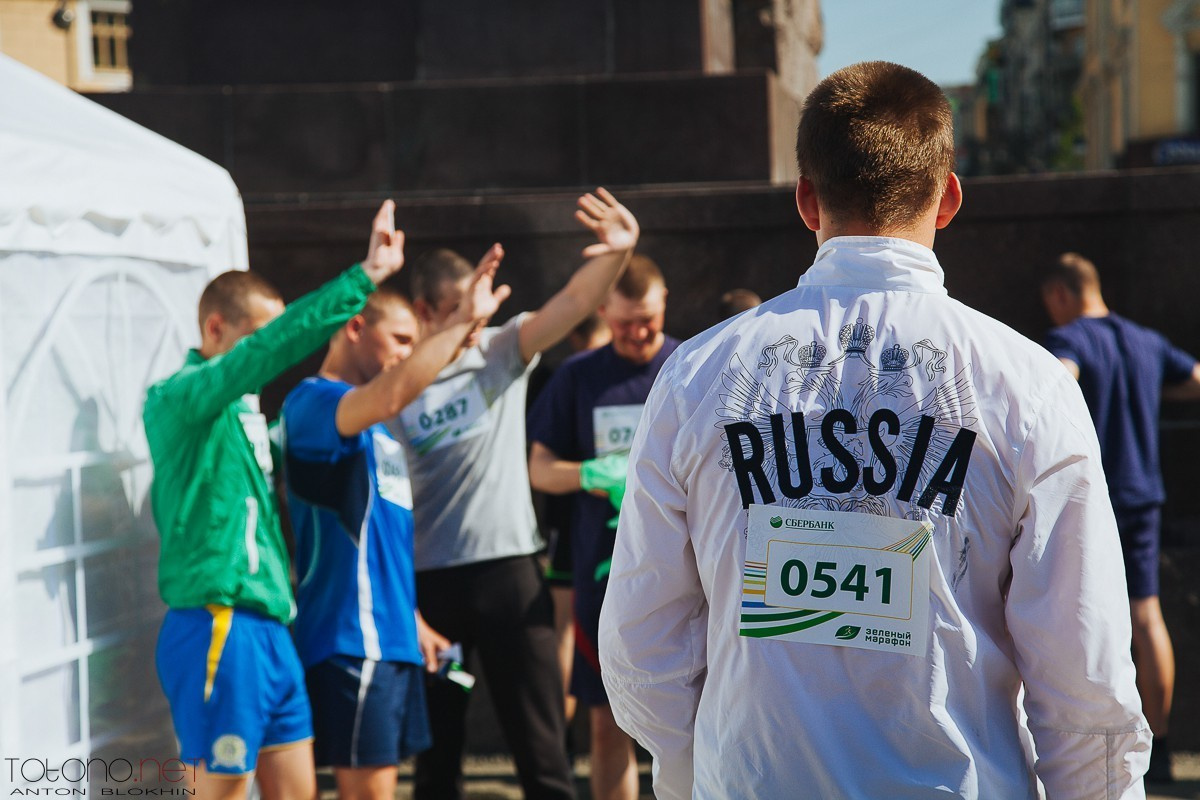 «ЗЕЛЁНЫЙ МАРАФОН». Фотограф во Владивостоке Антон Блохин