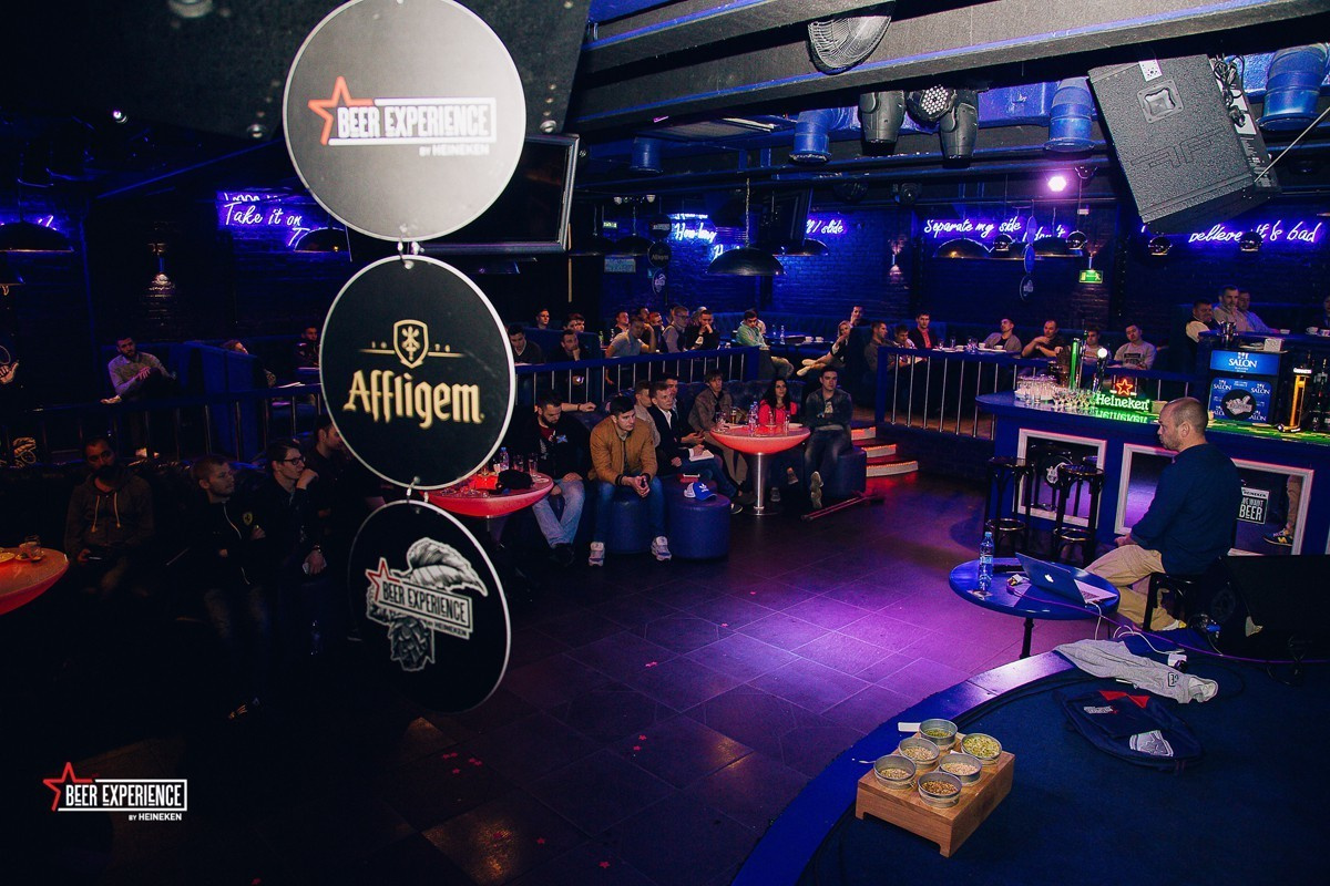 Beer Experience by HEINEKEN©. Фотограф во Владивостоке Антон Блохин