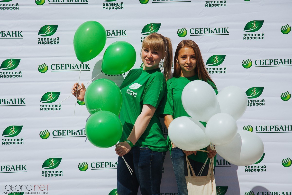 «ЗЕЛЁНЫЙ МАРАФОН». Фотограф во Владивостоке Антон Блохин