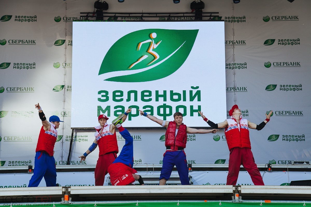 «ЗЕЛЁНЫЙ МАРАФОН». Фотограф во Владивостоке Антон Блохин