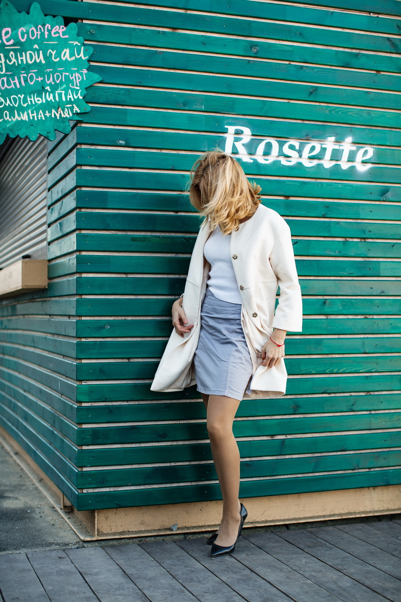 АЛИНА. Wedding and family photographer in Vladivostok Anton Blokhin