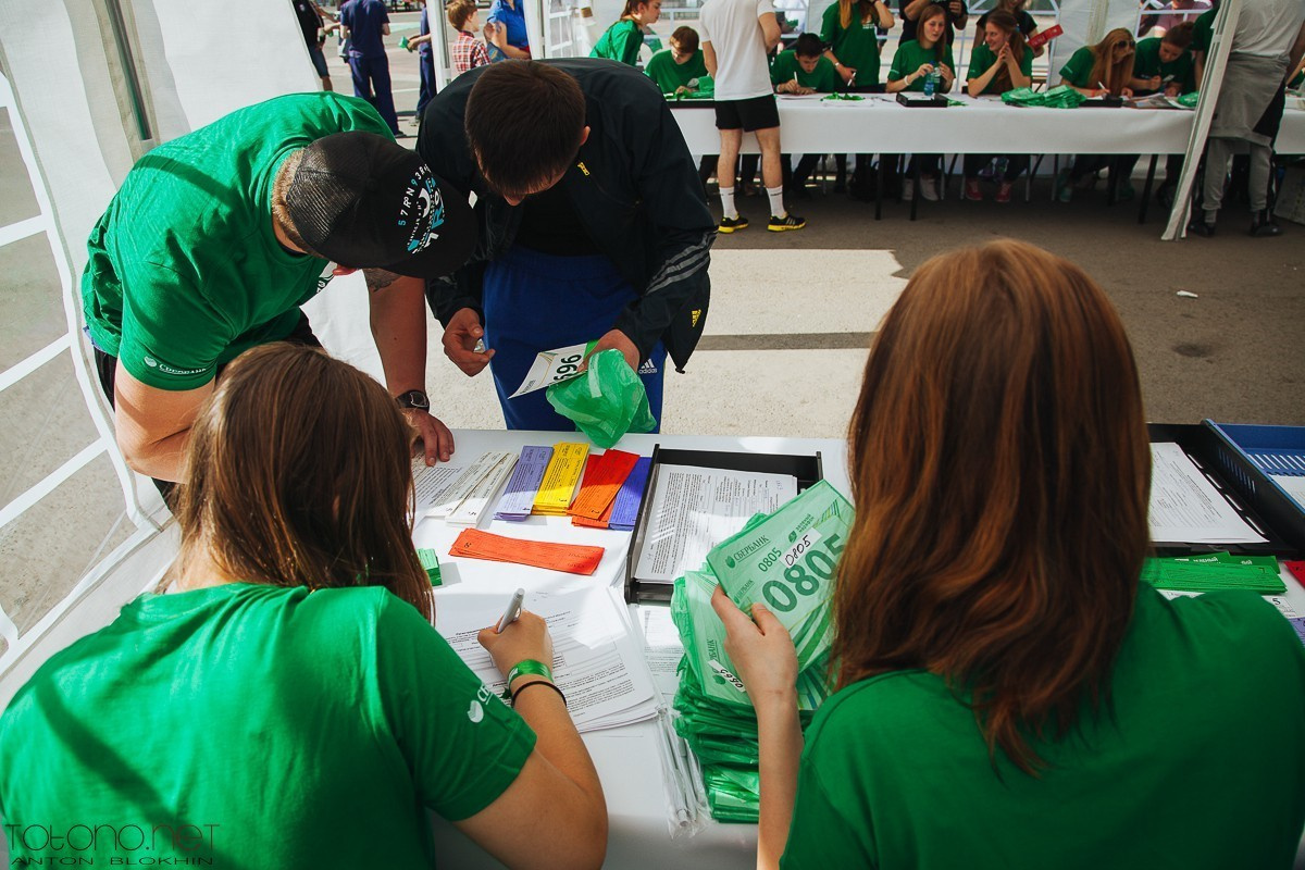 «ЗЕЛЁНЫЙ МАРАФОН». Фотограф во Владивостоке Антон Блохин