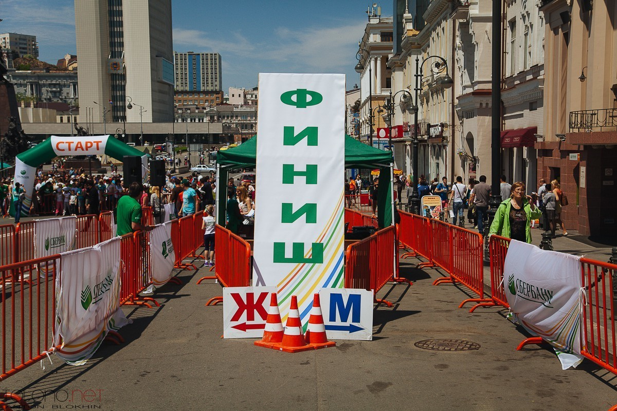 «ЗЕЛЁНЫЙ МАРАФОН». Фотограф во Владивостоке Антон Блохин