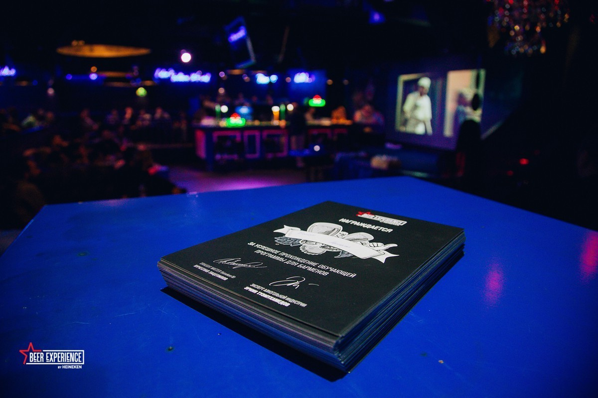 Beer Experience by HEINEKEN©. Фотограф во Владивостоке Антон Блохин