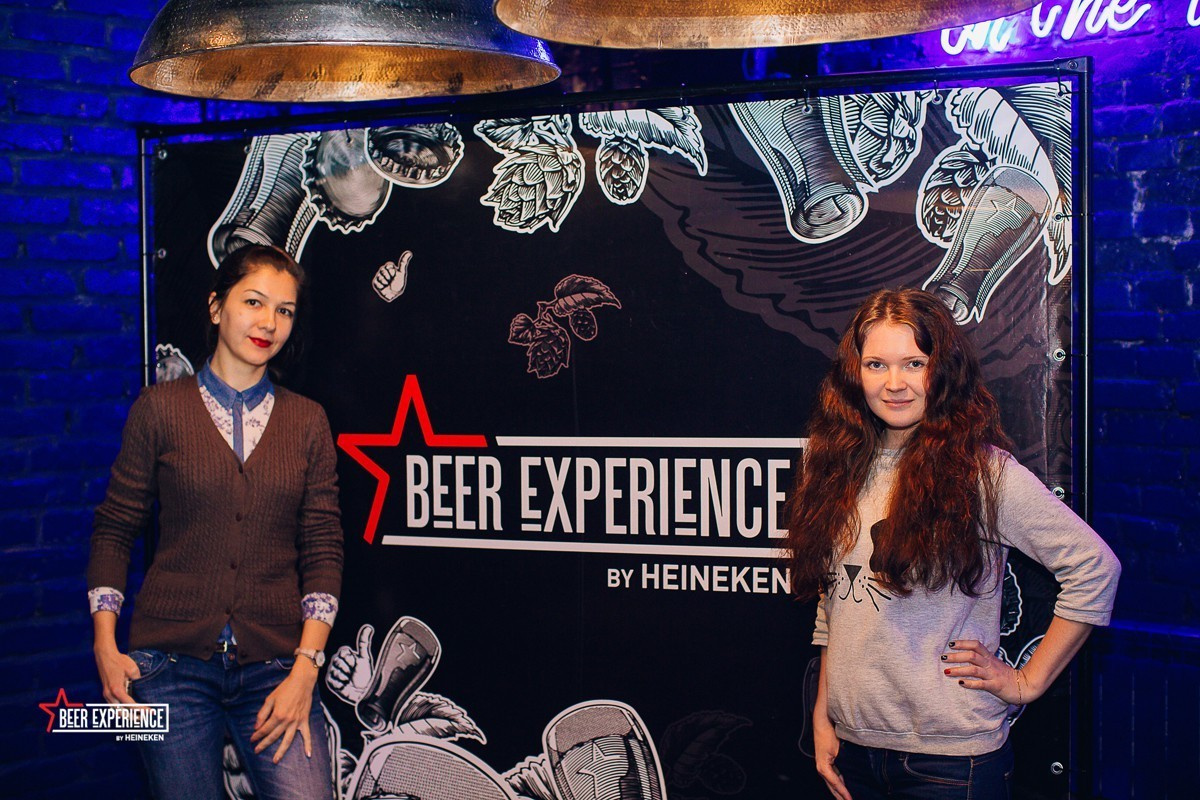 Beer Experience by HEINEKEN©. Фотограф во Владивостоке Антон Блохин