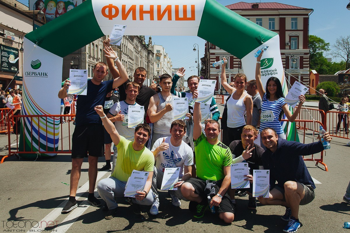 «ЗЕЛЁНЫЙ МАРАФОН». Фотограф во Владивостоке Антон Блохин
