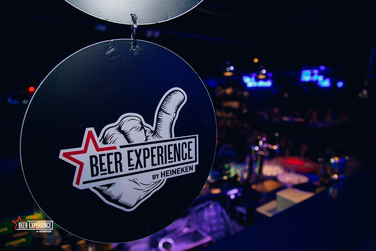 Beer Experience by HEINEKEN©. Фотограф во Владивостоке Антон Блохин