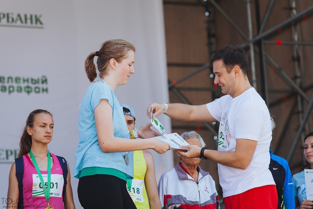 «ЗЕЛЁНЫЙ МАРАФОН». Фотограф во Владивостоке Антон Блохин
