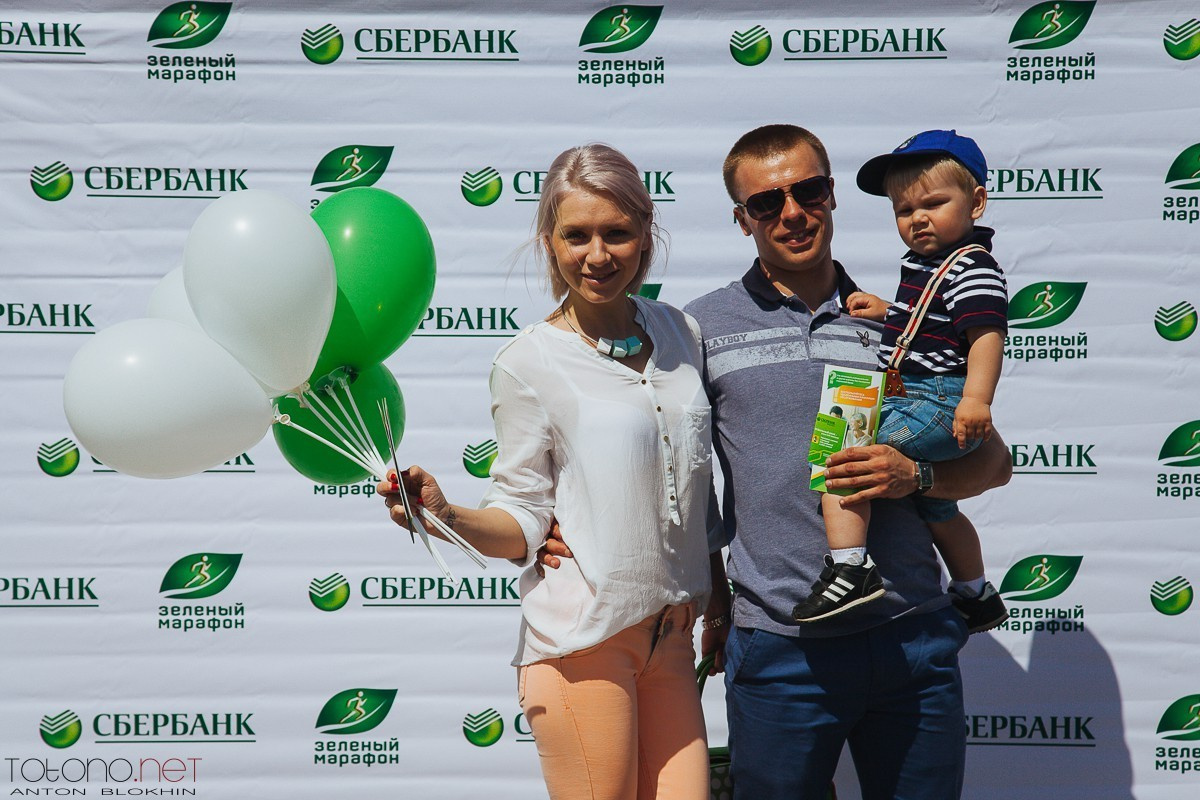 «ЗЕЛЁНЫЙ МАРАФОН». Фотограф во Владивостоке Антон Блохин