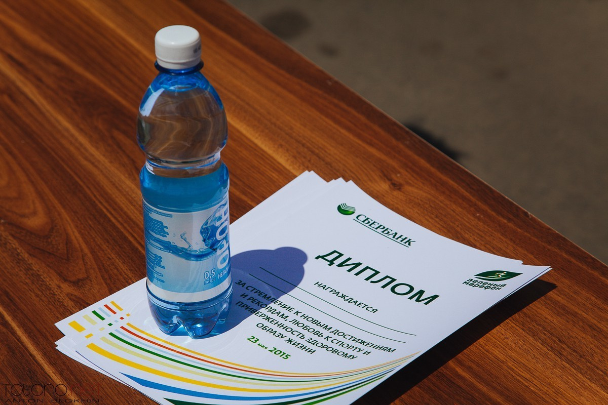 «ЗЕЛЁНЫЙ МАРАФОН». Фотограф во Владивостоке Антон Блохин