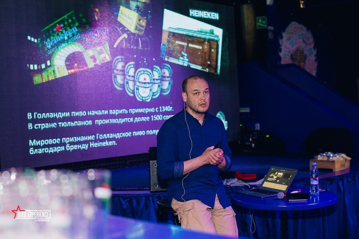 Beer Experience by HEINEKEN©. Фотограф во Владивостоке Антон Блохин
