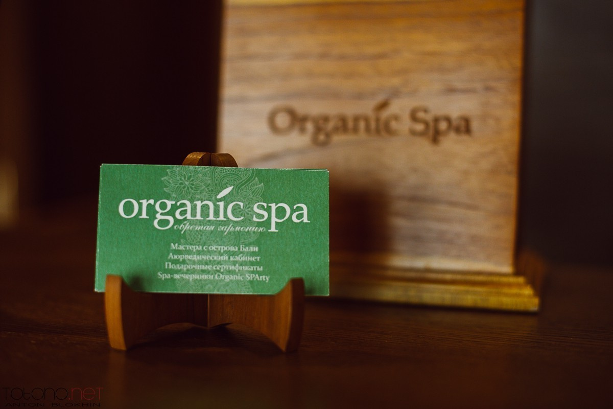 Organic Spa. Фотограф во Владивостоке Антон Блохин