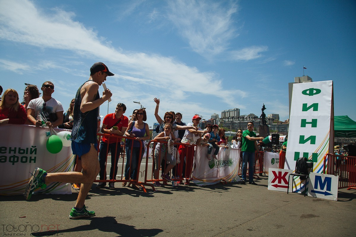 «ЗЕЛЁНЫЙ МАРАФОН». Фотограф во Владивостоке Антон Блохин