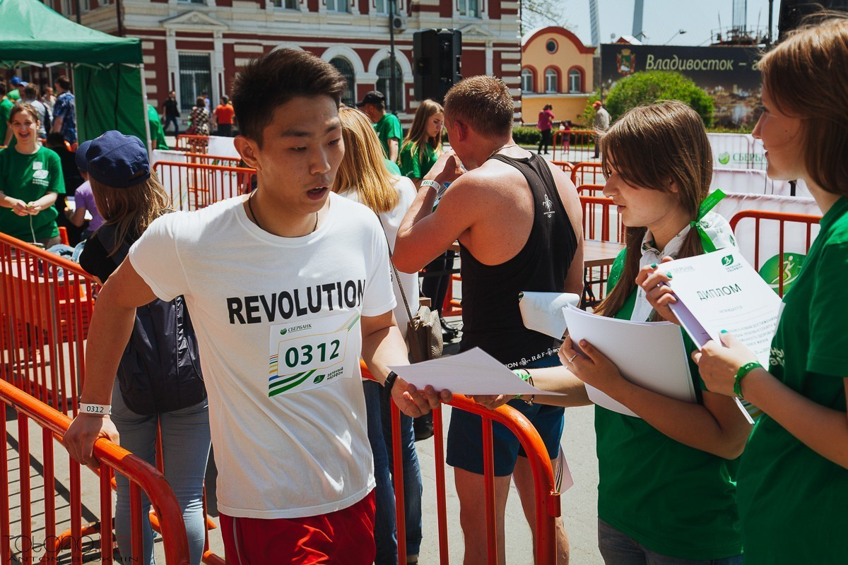 «ЗЕЛЁНЫЙ МАРАФОН». Фотограф во Владивостоке Антон Блохин