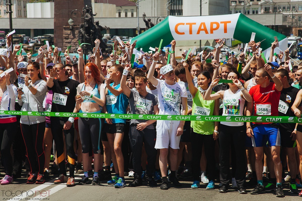 «ЗЕЛЁНЫЙ МАРАФОН». Фотограф во Владивостоке Антон Блохин