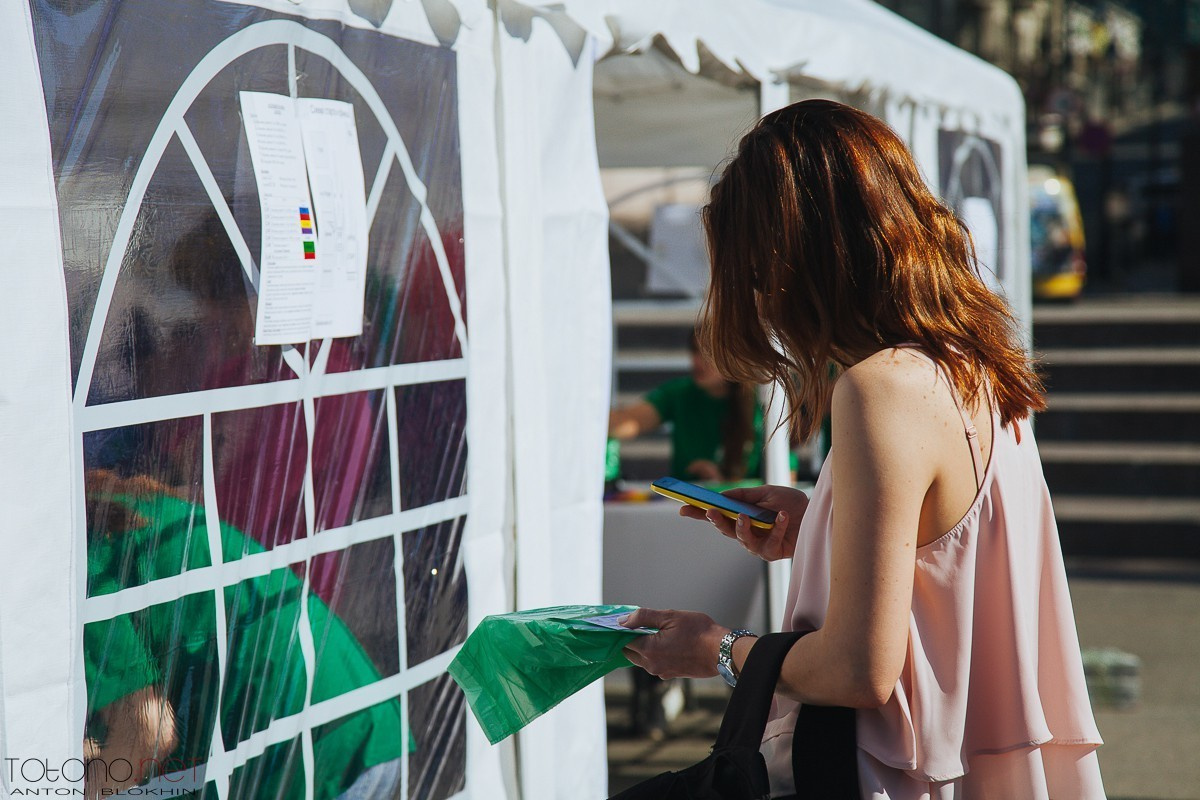 «ЗЕЛЁНЫЙ МАРАФОН». Фотограф во Владивостоке Антон Блохин