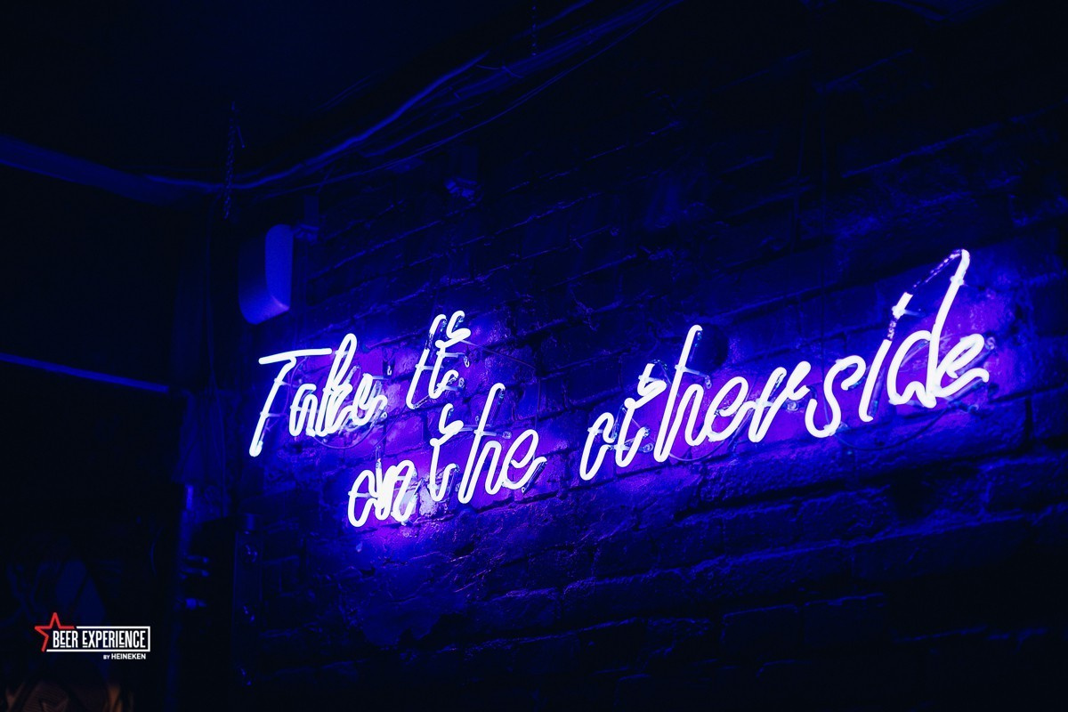 Beer Experience by HEINEKEN©. Фотограф во Владивостоке Антон Блохин