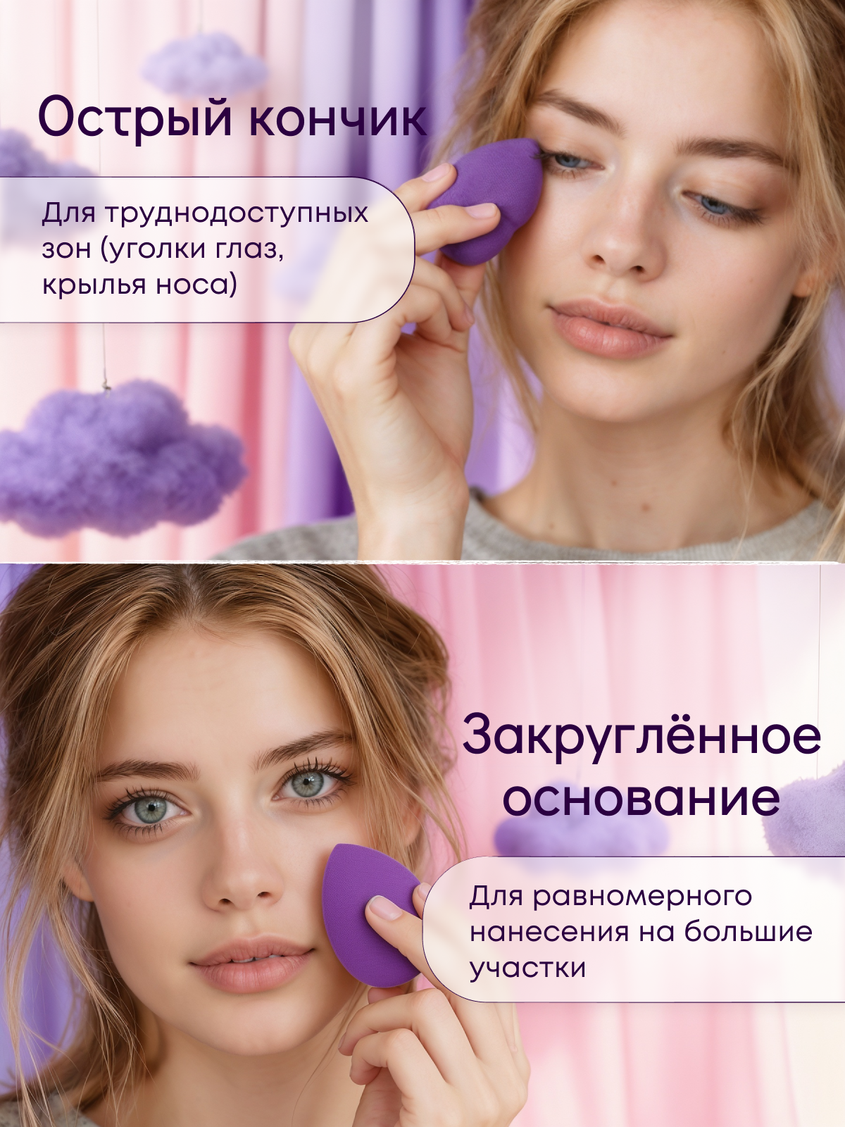 Предметная. Видеограф Москва | Видеограф Антон